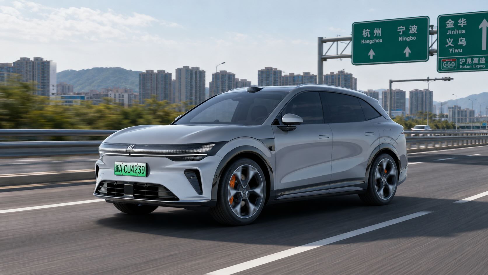 Zeekr 7X on the road